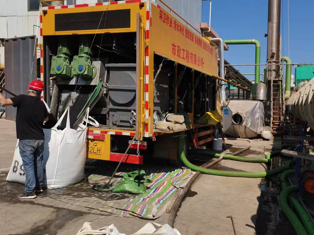 萧县淤泥压干处理